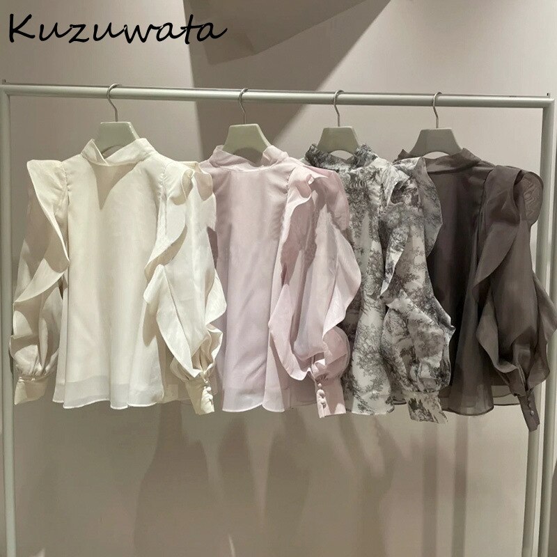 Kuzuwata 2022 ̸  Ż纹 ž  Ʈ 콺..